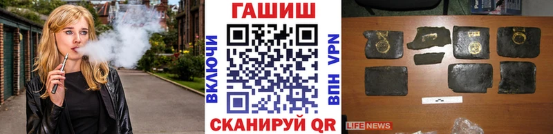 Купить закладки Полысаево ГАШИШ индика сатива
