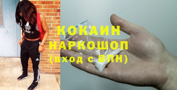 амфетамин Карпинск
