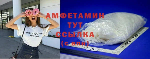 эйфоретик Касимов