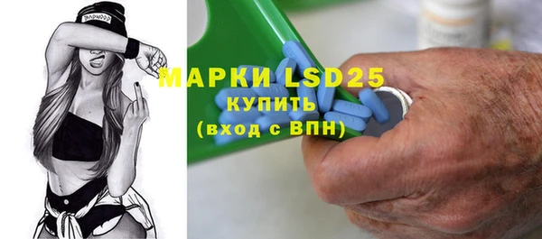 эйфоретик Касимов