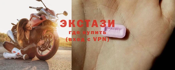 амфетамин Карпинск