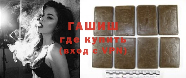 амфетамин Карпинск