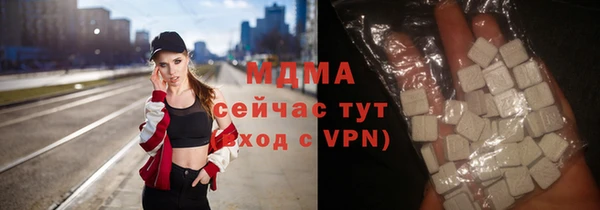 эйфоретик Касимов