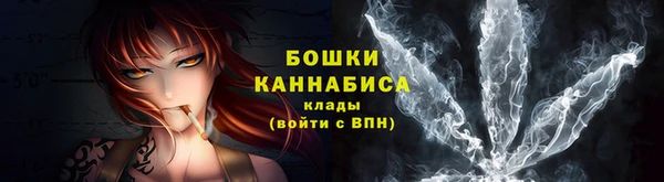амфетамин Карпинск