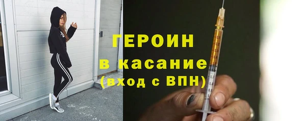 эйфоретик Касимов