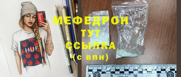 амфетамин Карпинск