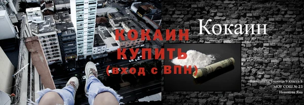 амфетамин Карпинск