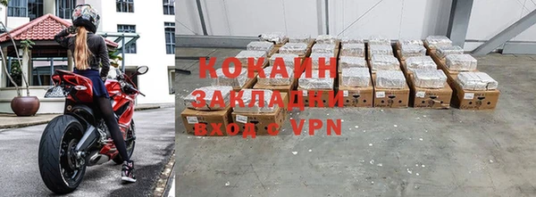 эйфоретик Касимов