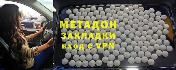 эйфоретик Касимов