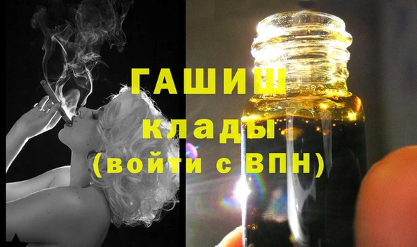 эйфоретик Касимов