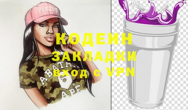 эйфоретик Касимов