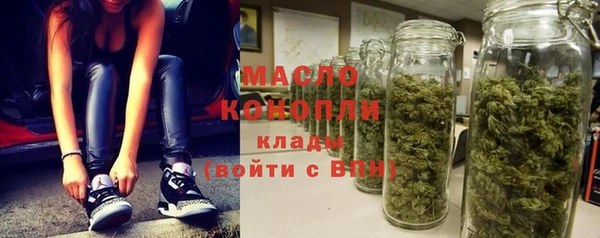 эйфоретик Касимов