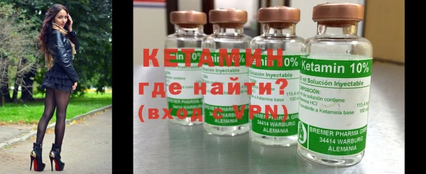 амфетамин Карпинск