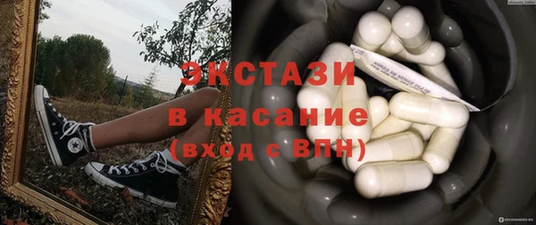 амфетамин Карпинск