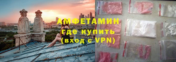 эйфоретик Касимов