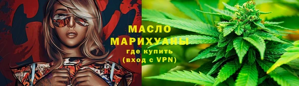 амфетамин Карпинск