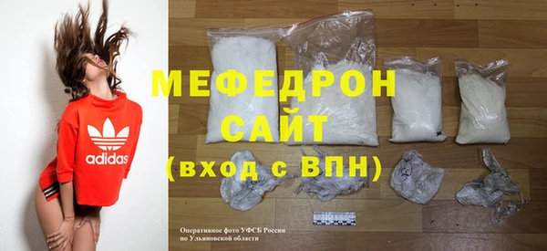 амфетамин Карпинск